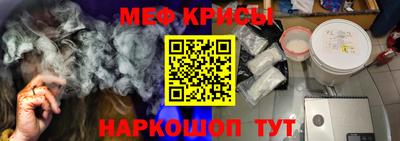 амфетамин Обь