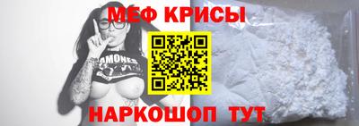 амфетамин Обь