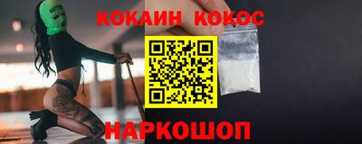 метамфетамин Нягань