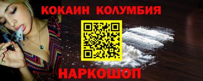 амфетамин Обь