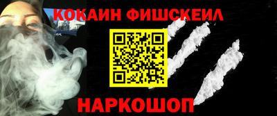 амфетамин Обь
