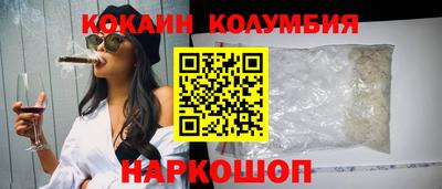 амфетамин Обь