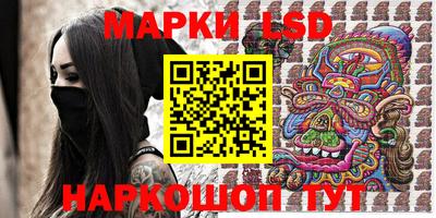 метамфетамин Нягань