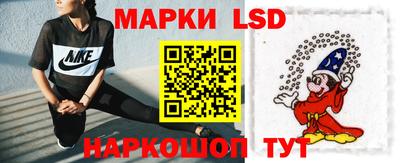 амфетамин Обь