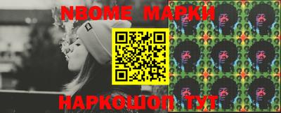 прущие крисы Обнинск