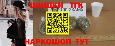 метамфетамин Нягань
