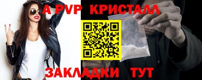 амфетамин Обь