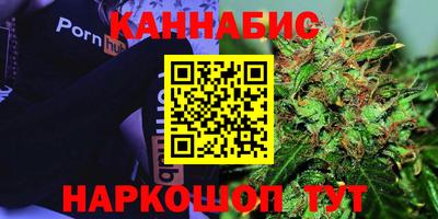прущие крисы Обнинск