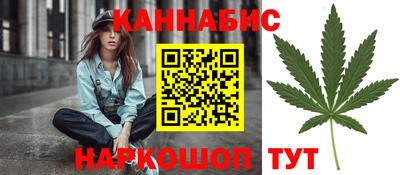 метамфетамин Нягань