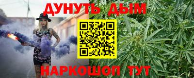 амфетамин Обь
