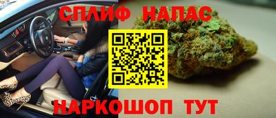метамфетамин Нягань