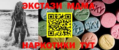 амфетамин Обь