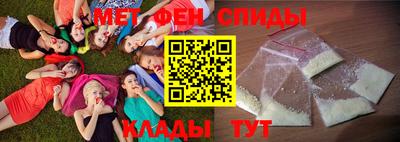 прущие крисы Обнинск