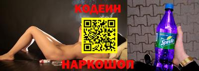 амфетамин Обь
