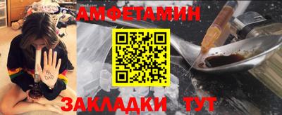 метамфетамин Нягань