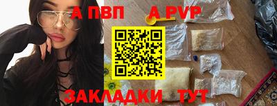 метамфетамин Нягань