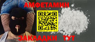 прущие крисы Обнинск