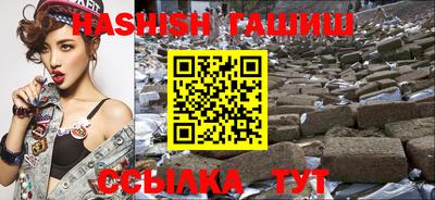 прущие крисы Обнинск