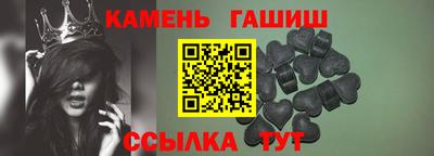 прущие крисы Обнинск