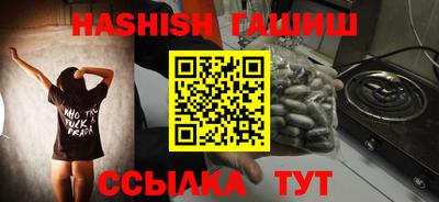 амфетамин Обь