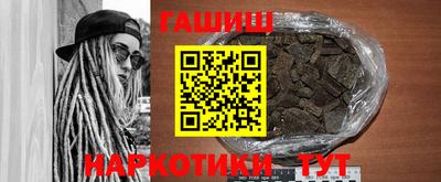 амфетамин Обь