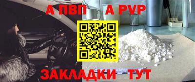 амфетамин Обь