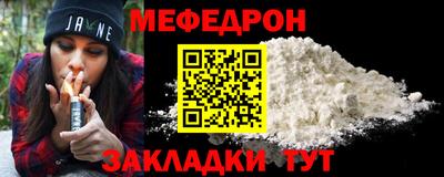 прущие крисы Обнинск